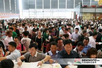 CISMA2017，爆滿(mǎn)or報(bào)滿(mǎn)？